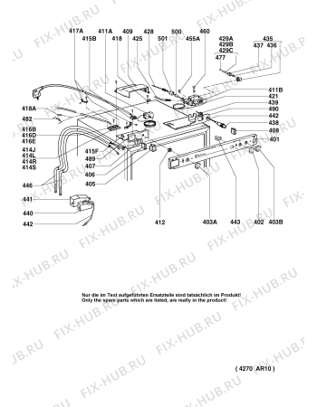 Взрыв-схема холодильника Electrolux RM4400K - Схема узла Armature/fitting